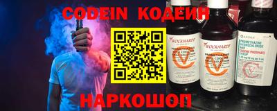 меф VHQ Бузулук