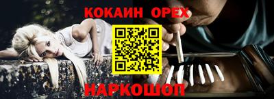 мяу мяу мука Бугуруслан