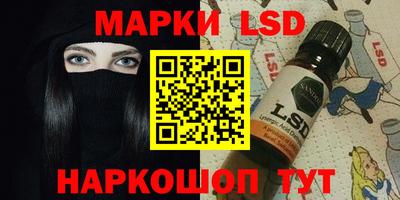 каннабис Будённовск