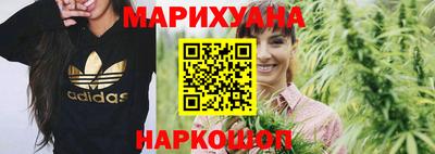 мяу мяу мука Бугуруслан