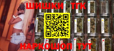 меф VHQ Бузулук