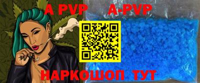мяу мяу мука Бугуруслан