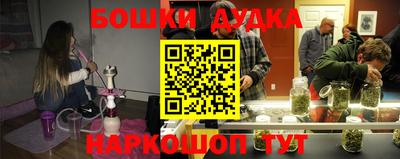 мяу мяу мука Бугуруслан