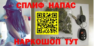 меф VHQ Бузулук