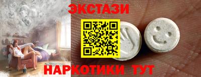 мяу мяу мука Бугуруслан