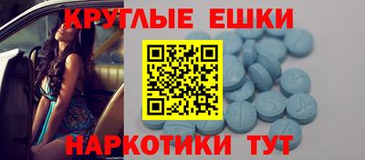каннабис Будённовск