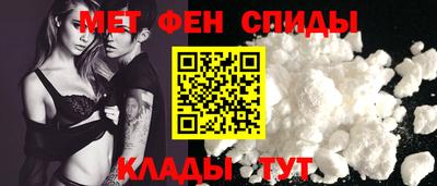 дмт Гулькевичи