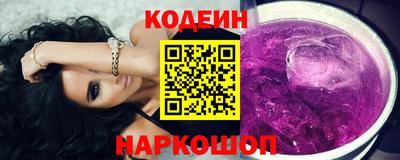 меф VHQ Бузулук