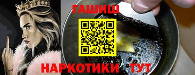 мяу мяу мука Бугуруслан