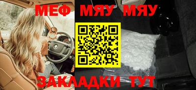 бутик Гудермес