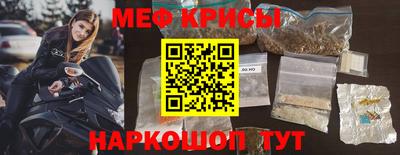 каннабис Будённовск