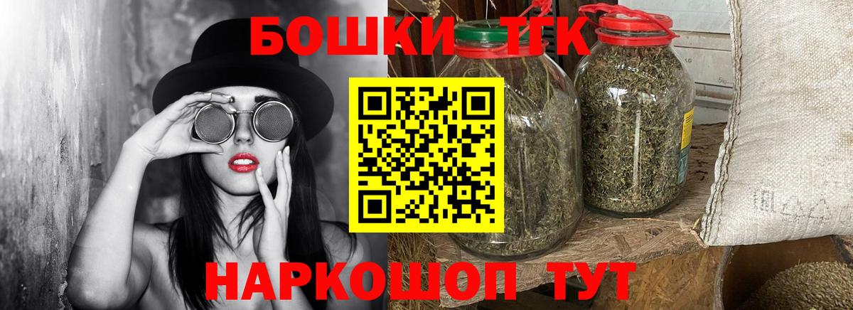 Марихуана марихуана Надым